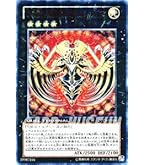 PSA10 世界4枚！ サンダーボルト 2期 スーパーレア LB-52 Amazon.co.jp: 遊戯王 サンダー・ボルト LB-52 スーパー : ホビー